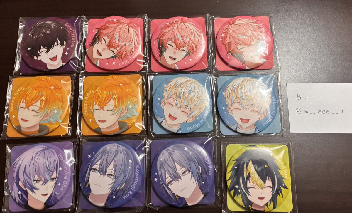 m__eee__i's tweet photo. 【交換】にじさんじ HEROES Biore ビオレ 缶バッジ

譲→画像1のもの

求→画像２のもの

⚠️西💜初期キズ有り（画像3枚目）

郵送のみ。
検索からでもお気軽にお声掛けください。 https://t.co/rZyl1bXQR7