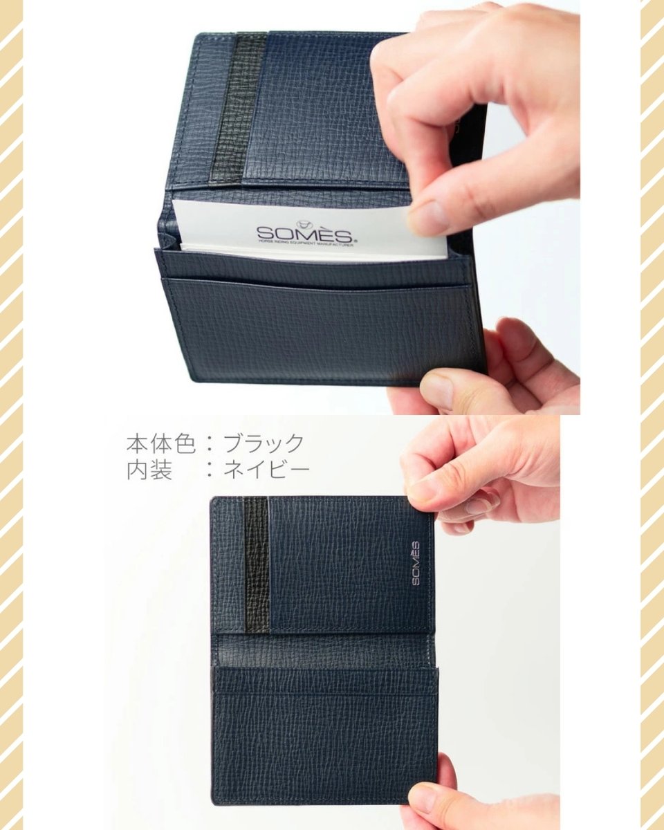 sunagawa_full's tweet photo. 細身でスタイリッシュなササマチの名刺入れ

「OFFICER（オフィサー）」は、ソメスサドルの革製品史上最も「薄さ」にフォーカスしたシリーズです。

#ふるさと納税 #返礼品 #北海道 #砂川 #sunagawa #名刺入れ https://t.co/VSIGG0YoAF