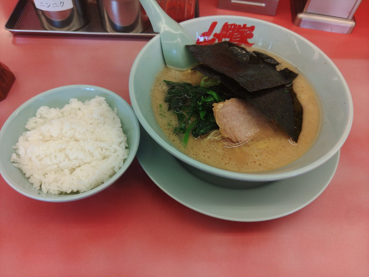 8O1blO2YS0AfEnq's tweet photo. 山岡家仙台泉区店

醤油ラーメン、半ライス。

#山岡家
#ラーメン山岡家
#味噌ラーメン山岡家
#煮干しラーメン山岡家 https://t.co/utzrbeH7zi