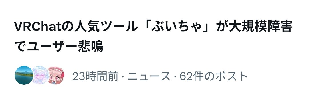 Ruri / るり tweet media