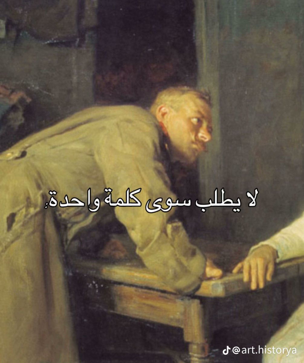 رغـــــد tweet media