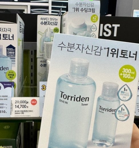 뚜벅 tweet media