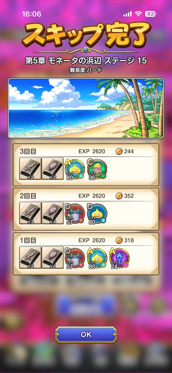 きぐね/kigne tweet media
