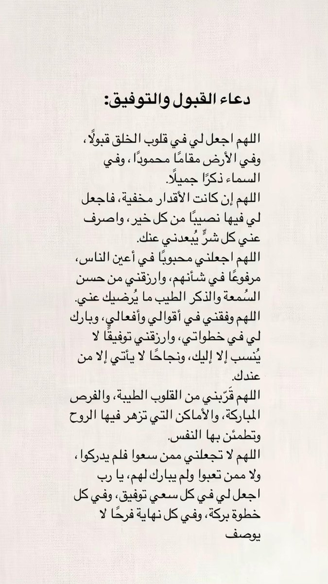 كبنتر tweet media
