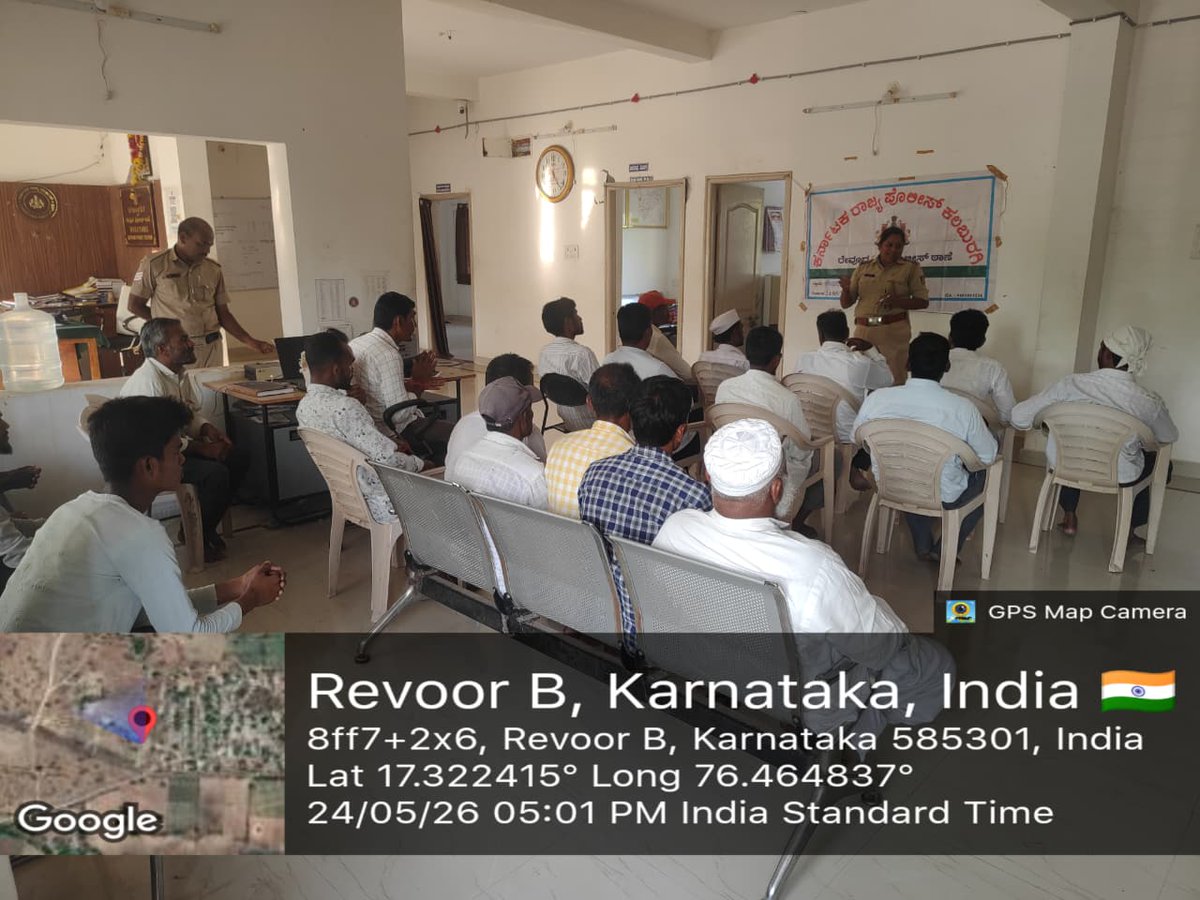KALABURAGI DISTRICT POLICE tweet media