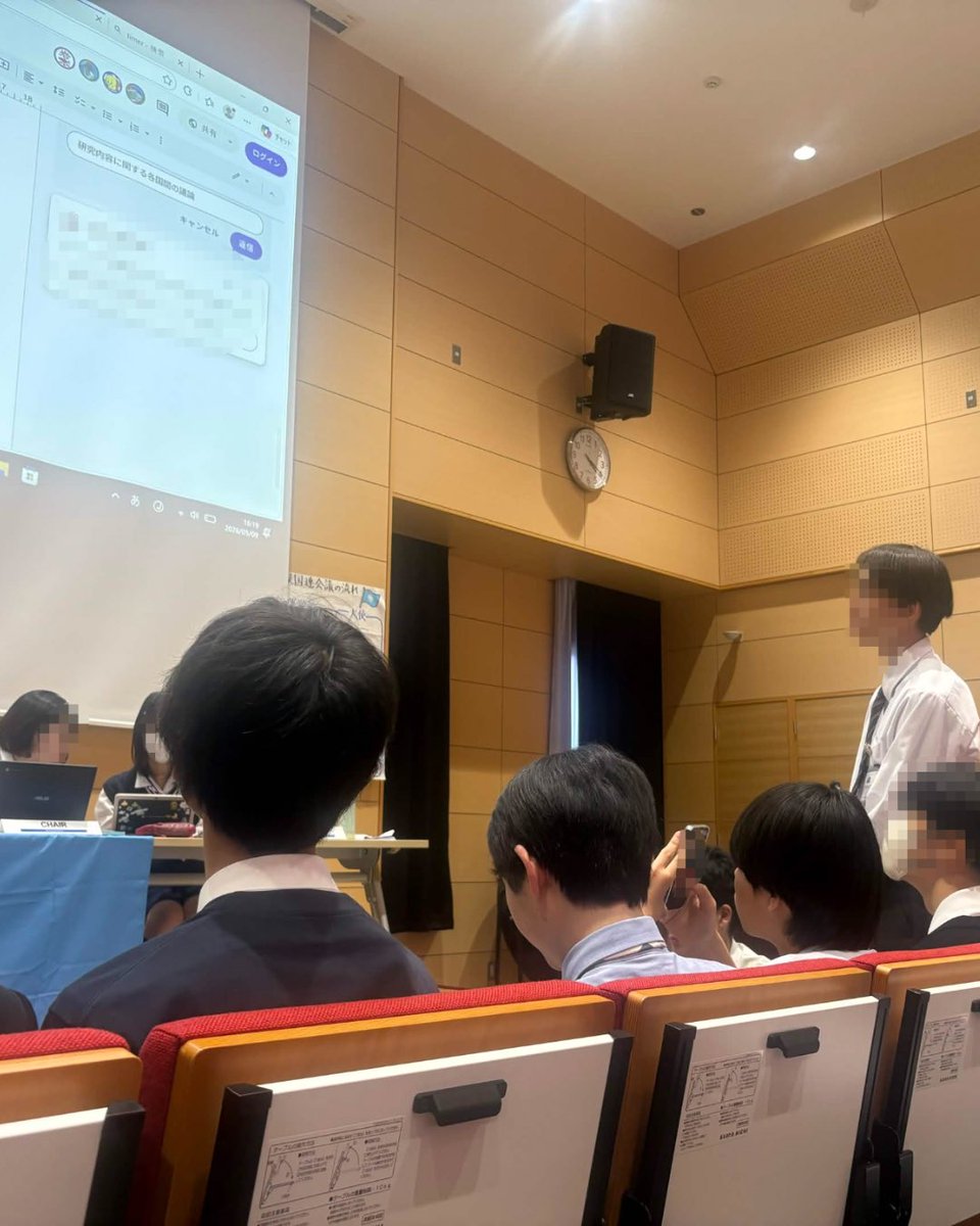 JMUN_Official's tweet photo. 📢2026年度事業報告①📢
場所：神奈川県立横浜国際高等学校
日程：2026年5月9日（土）
議題：気候難民
講師：今里優希・縞田加理奈
参加者：横浜国際高等学校・厚木高等学校・横浜翠嵐高等学校の1-3年生

ご参加いただいた皆様、ありがとうございました！ https://t.co/pd9LyT8CrE