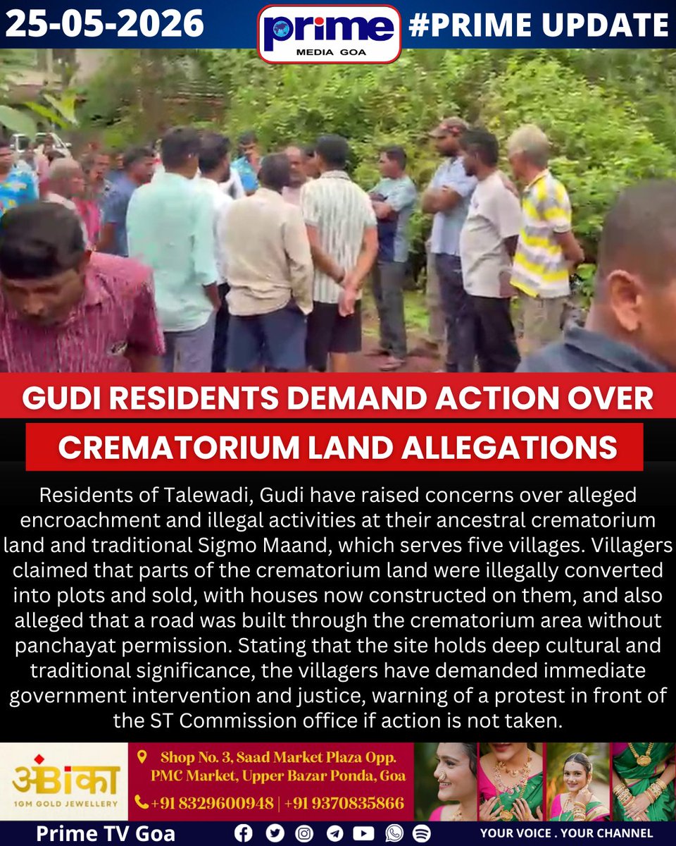 Prime Media Goa - TV Channel tweet media