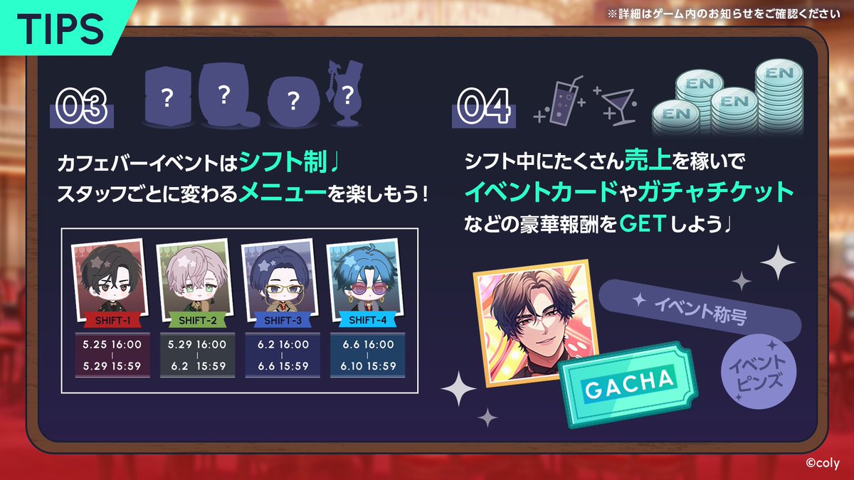 ブレイクマイケース公式【ブレマイ】 tweet media