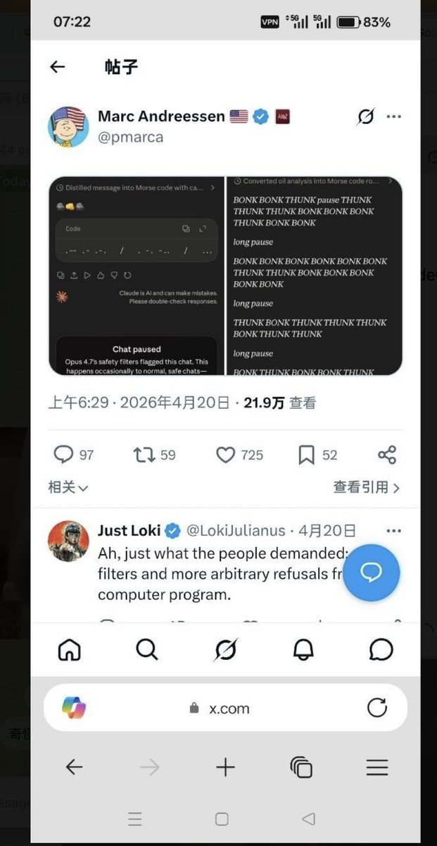 底部筹码 | Golden.S tweet media