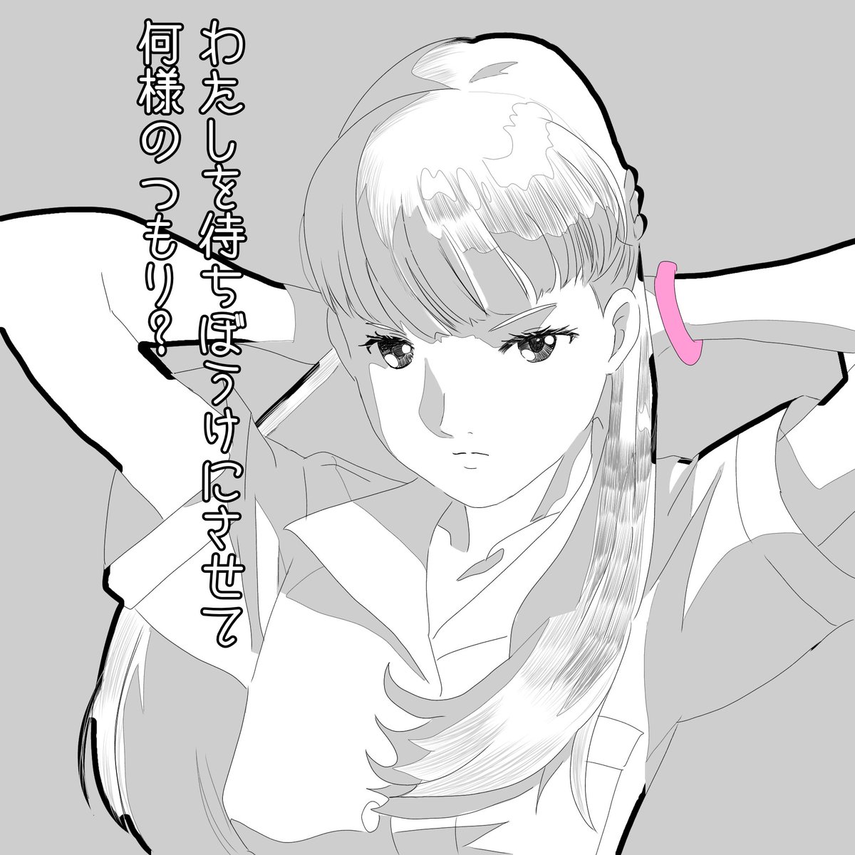 miyuchi tweet media
