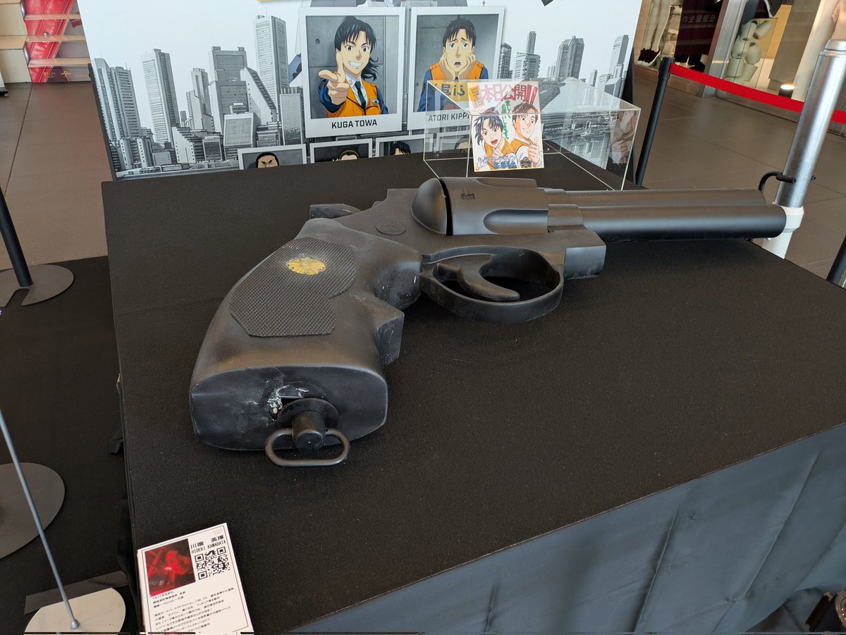 Edogawanoyama's tweet photo. 今日の現場‼️新宿ピカデリー
PATLABOR EZY 第一弾❗️
実写版とは違うその後のお話!?
後藤さん的なキャラがいないのが残念なところ
少々トリッキー、流れとしてはセルビデオと同じ?先に期待してます🍀
ちなみに
リボルバーカノンは以前土浦で見たの(グリップが木目調)とは違ッてた
#PATLABOREZY https://t.co/K2g59P3R6T