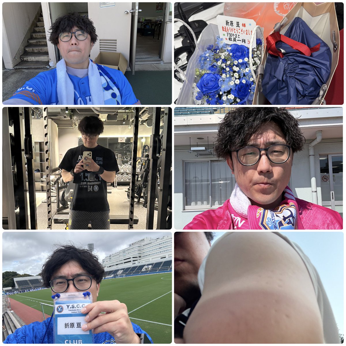 折原 亘 DJわたる tweet media