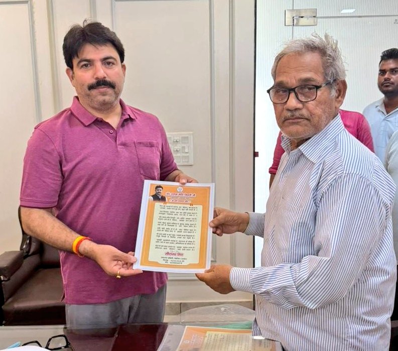 Dr. Shalabh Mani Tripathi tweet media