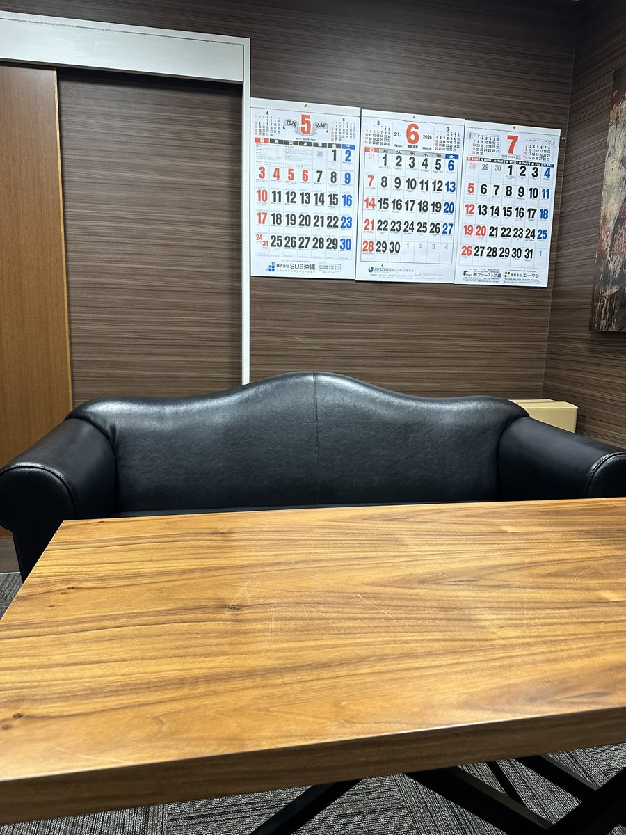 おもぴ店長 tweet media