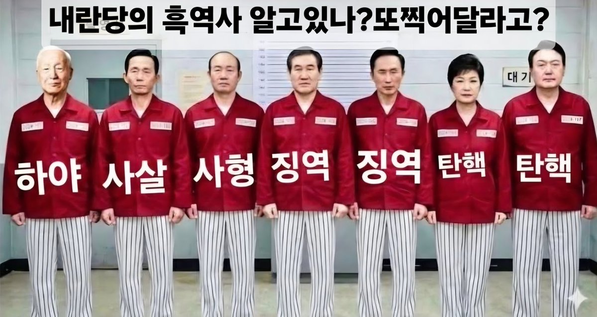 낭만서생 tweet media