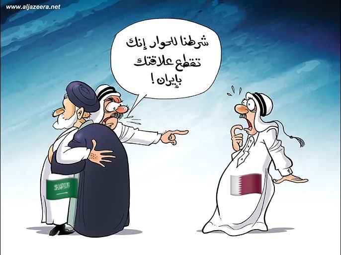 Muhammed 🇮🇶 tweet media