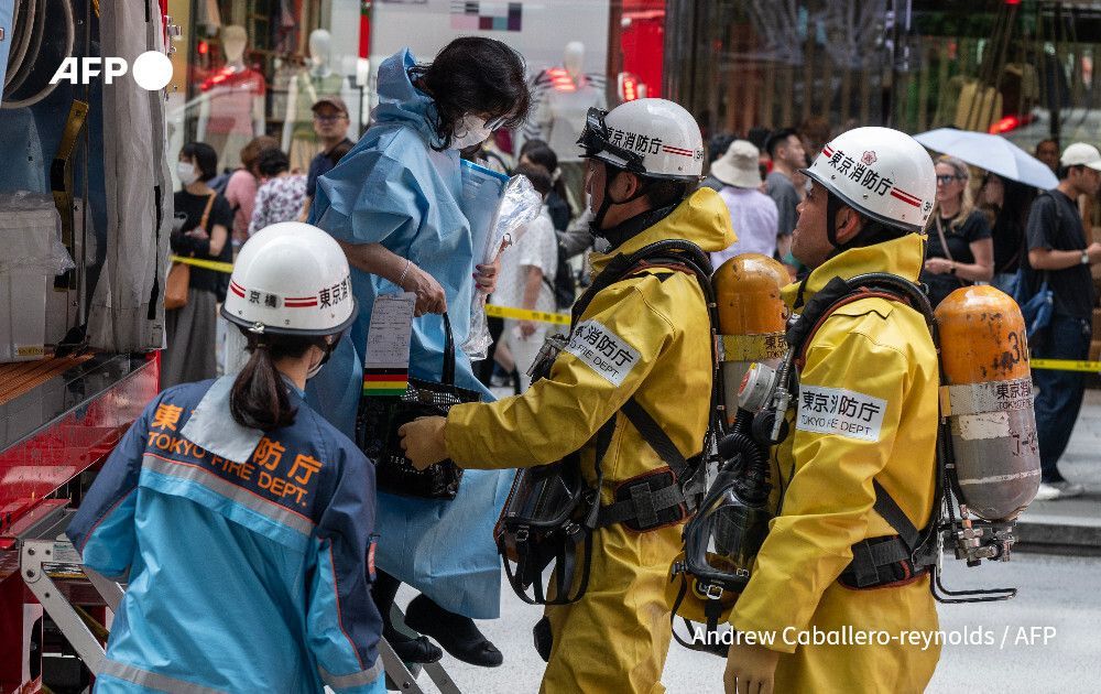 AFP News Agency tweet media