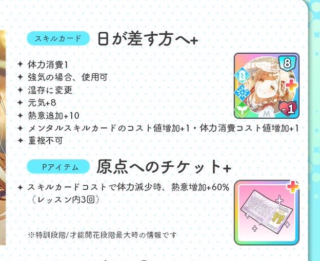 サツキ tweet media