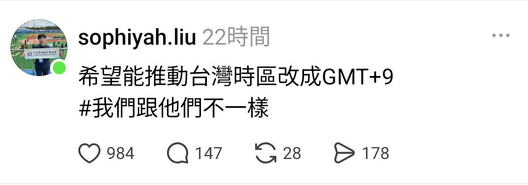 水晶クリスタル tweet media