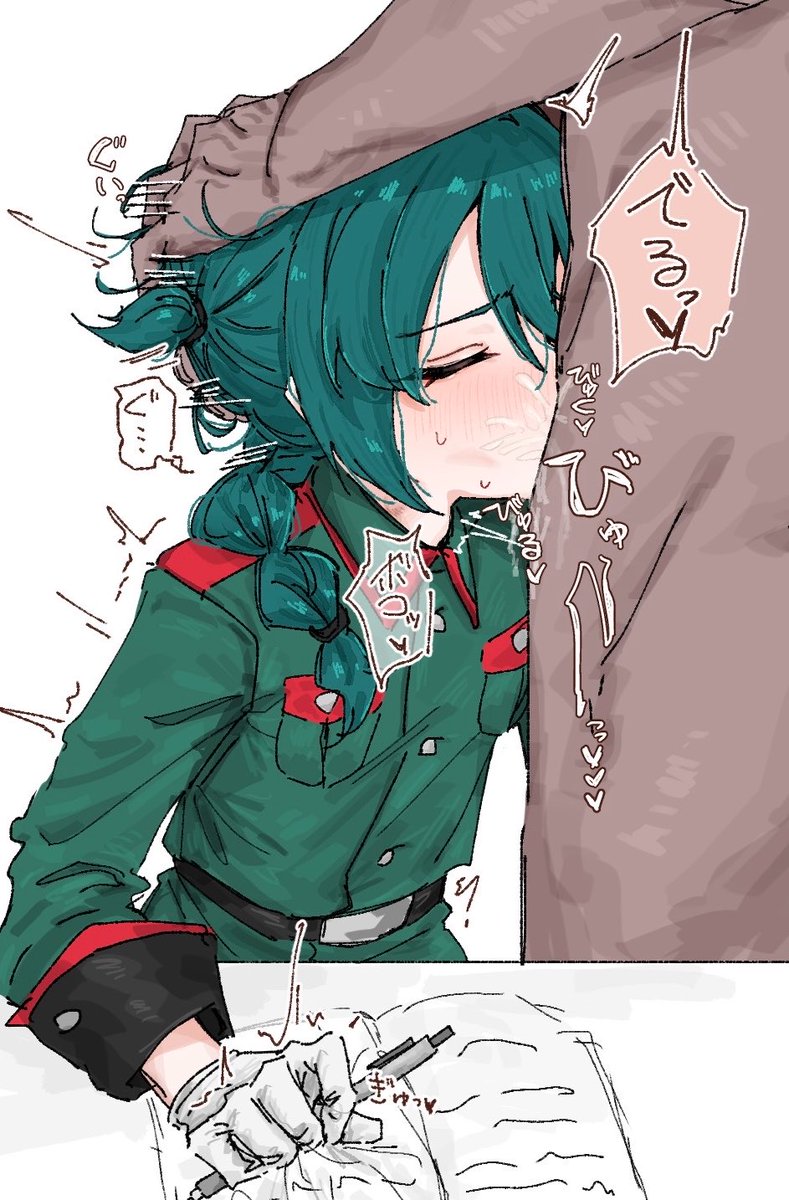 つんぽっぽ♨️🔞 tweet media