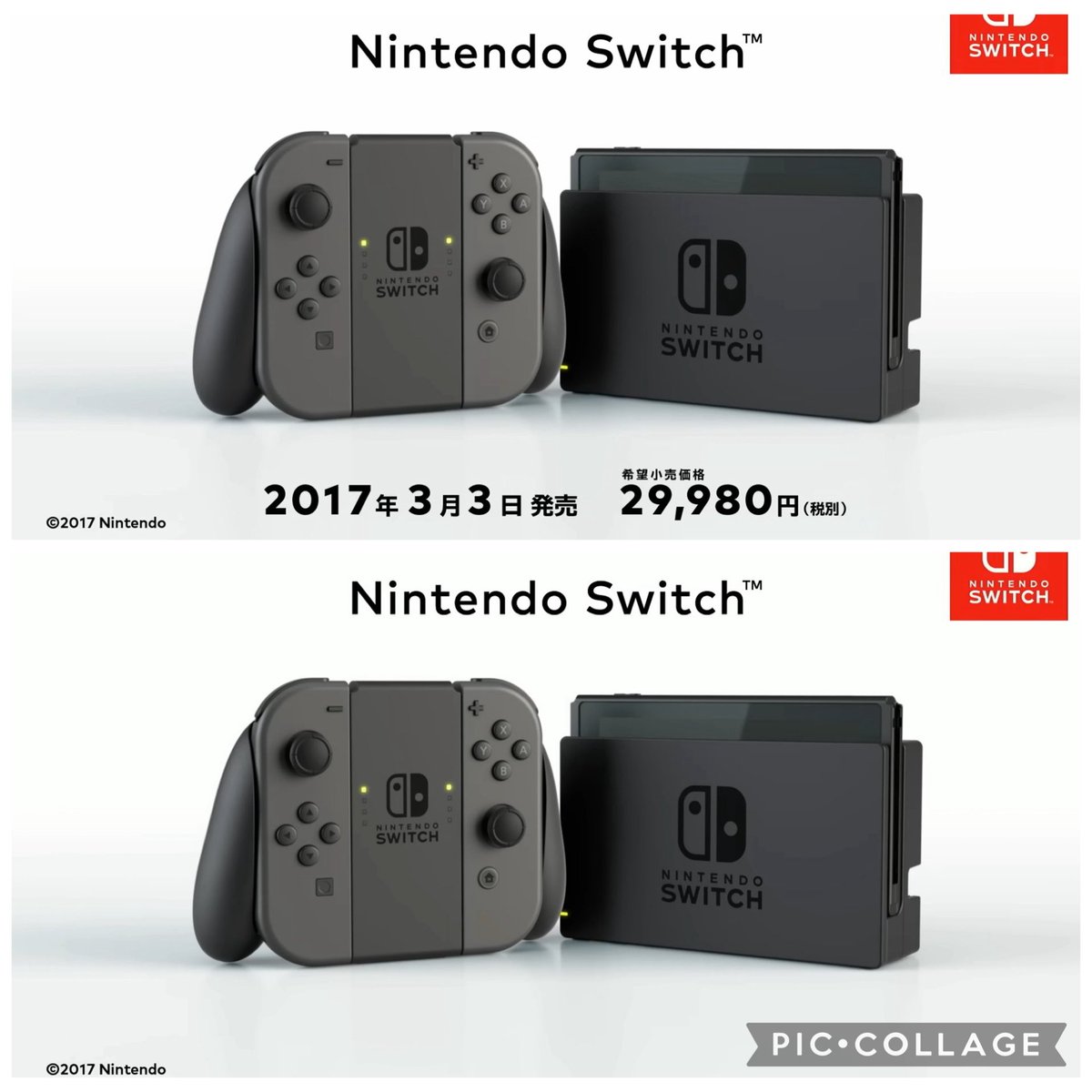 Behind the Games tweet media
