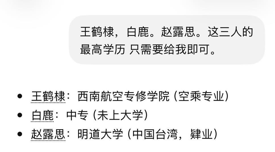 董小姐的日常 tweet media