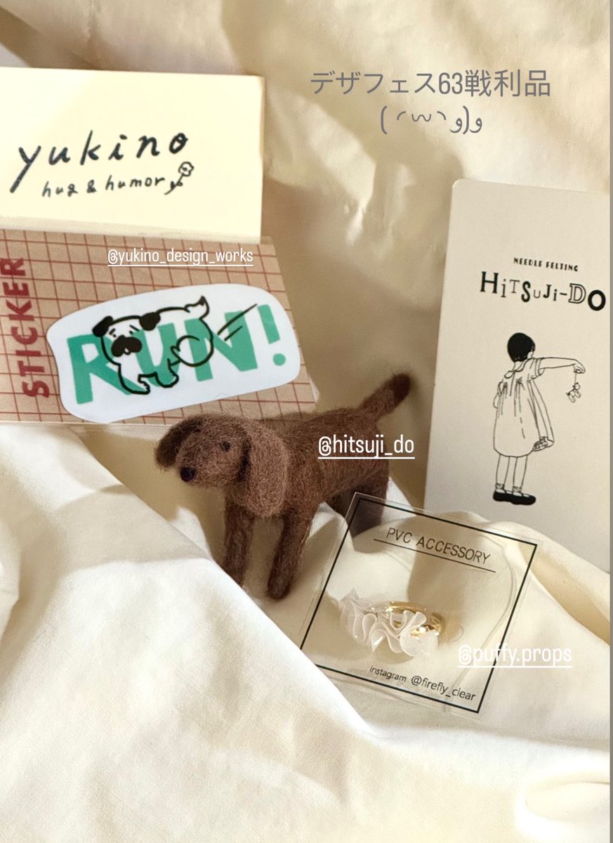 yukino@文具女子博トーキョー出ます (@yukino_dw) / Posts / X