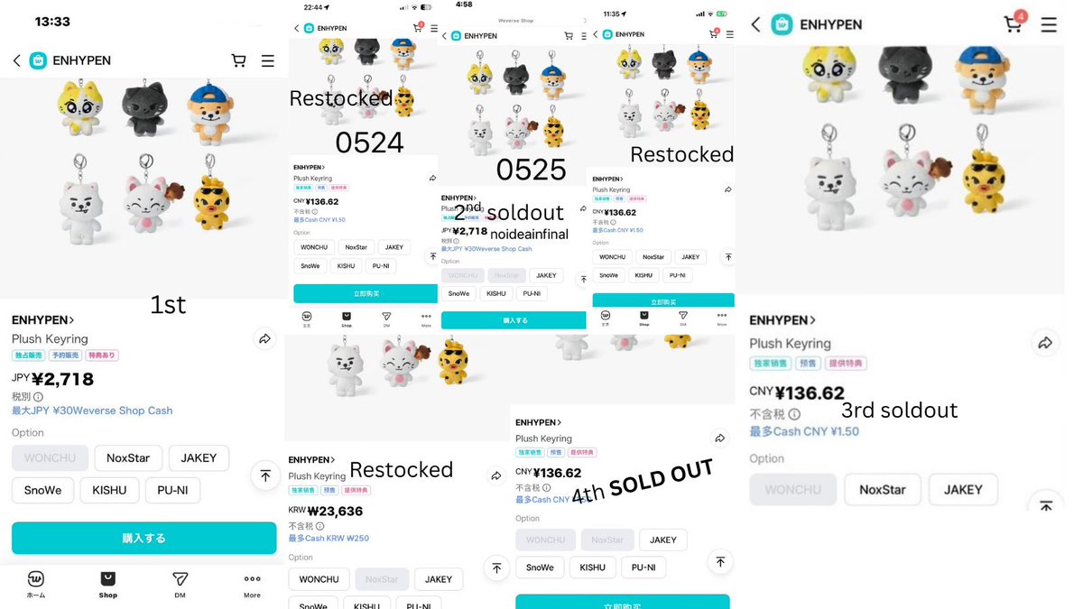 yjwpopbase's tweet photo. WONCHU Plush Keyring has been restocked four times and [SOLD OUT]. https://t.co/MopU1B3Dkm