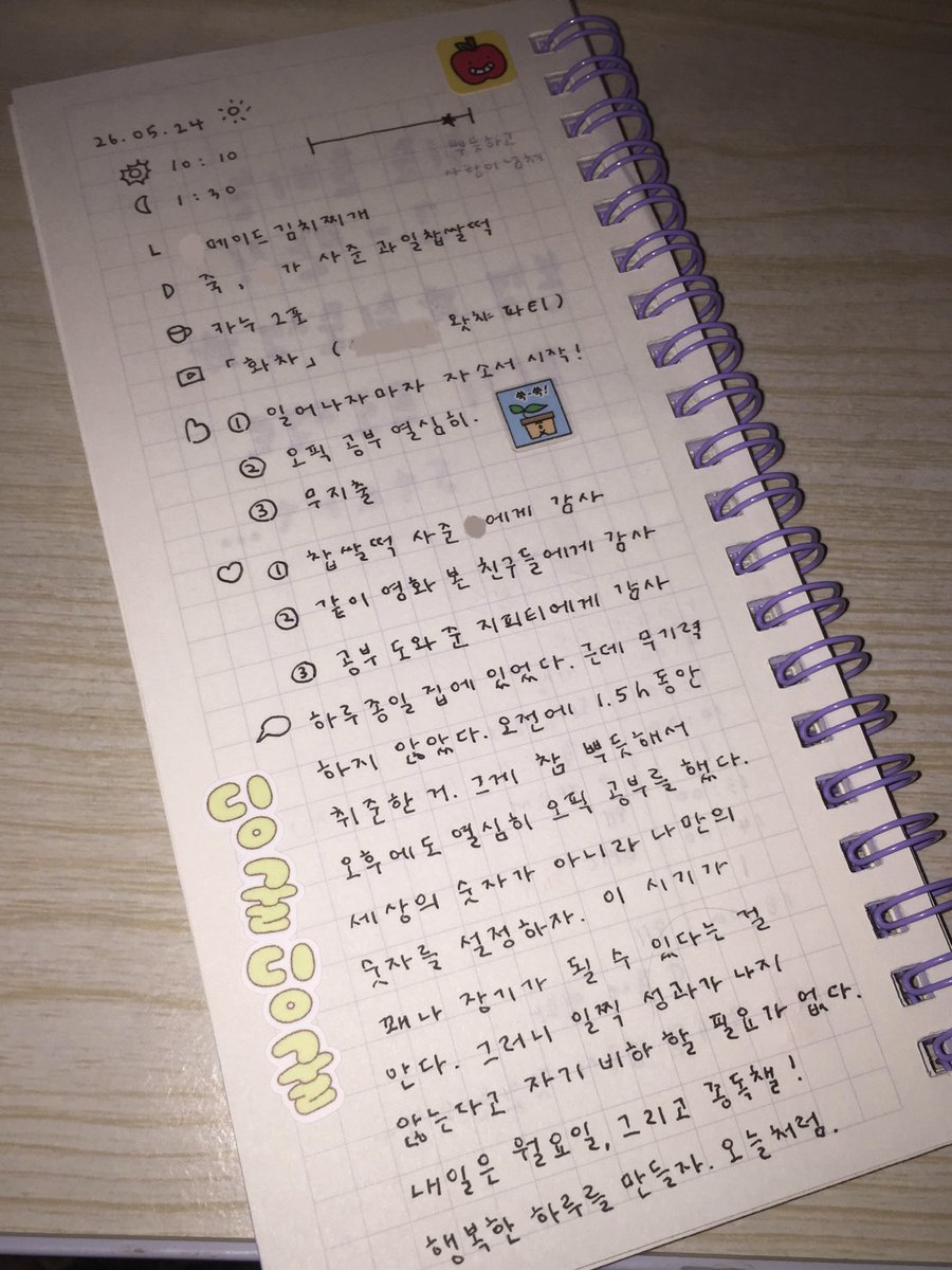 2ven。 tweet media