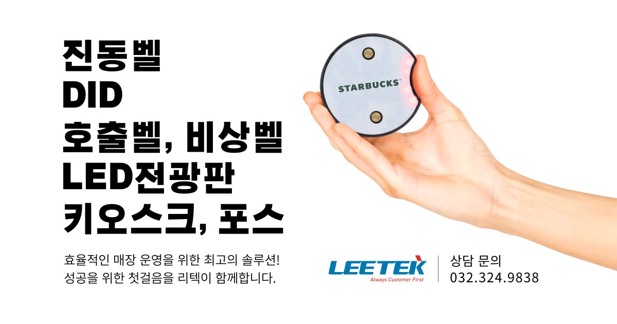 박사런돈미새 tweet media