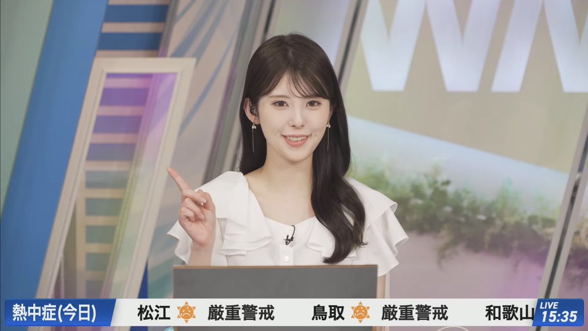 【モリマサ226さん専用】小川千奈サイン入りウェザーニュース キャスター 2026.5.25 #ウェザーニュース LiVE アフタヌーン #小川千奈 キャスター