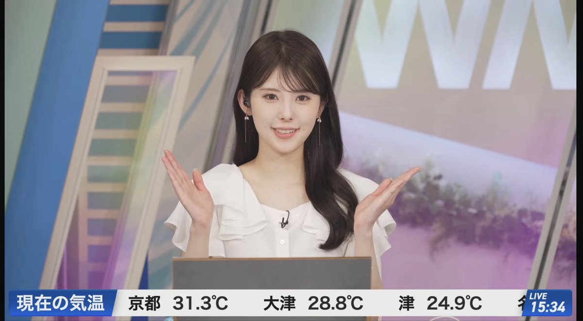 2026.5.25 #ウェザーニュース LiVE アフタヌーン #小川千奈 キャスター