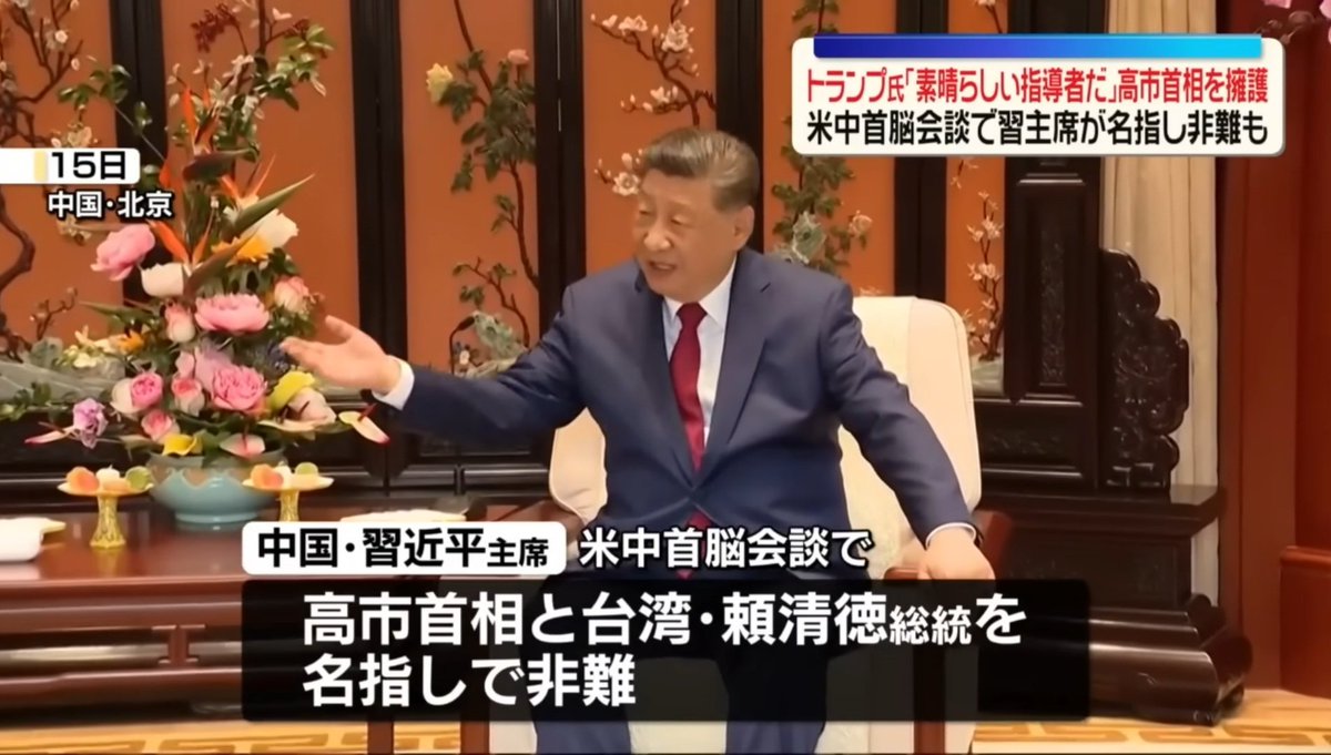 椎井蹴人 tweet media