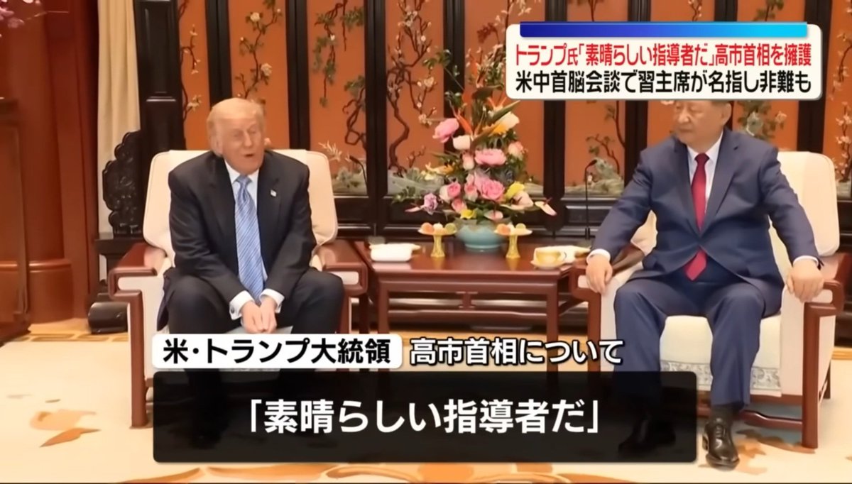 椎井蹴人 tweet media