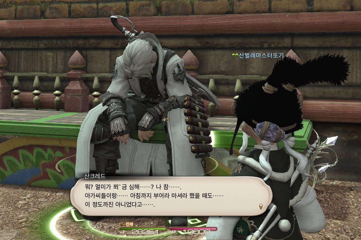 또기 tweet media