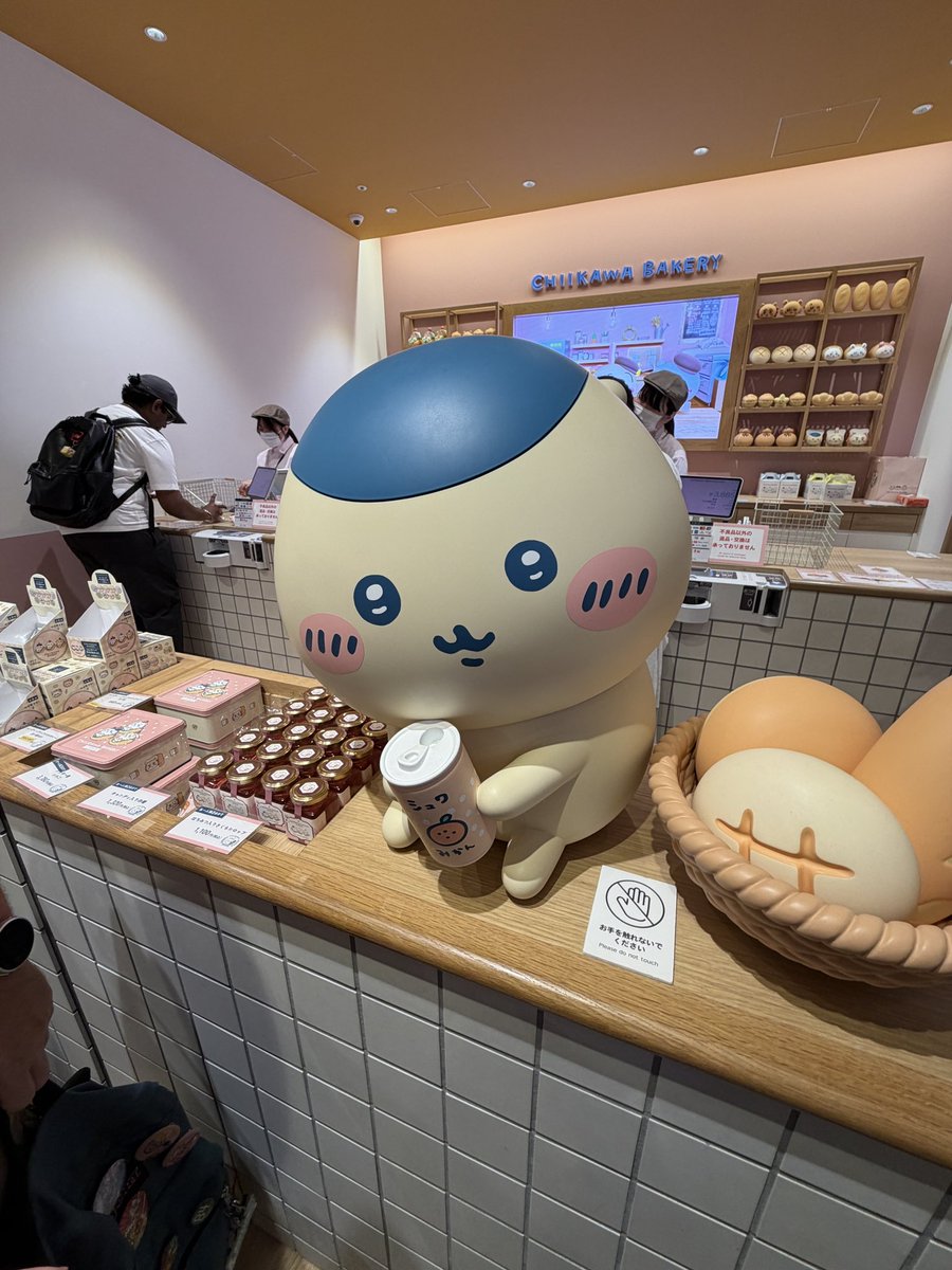 Poop Ghost 🐈‍⬛ tweet media
