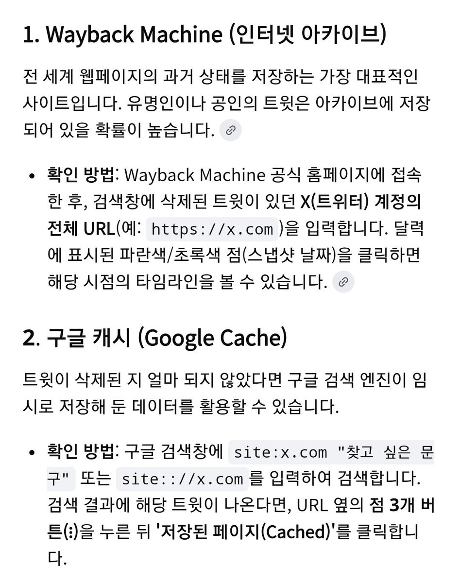 카르포 tweet media