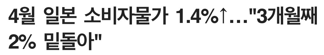 봄하루 tweet media