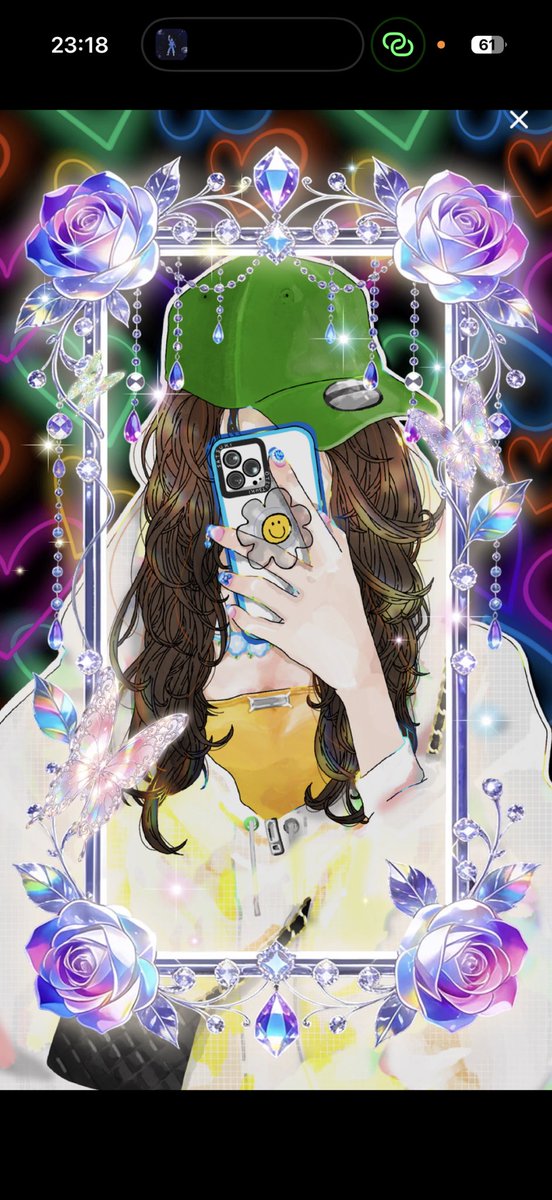 ━━━ 𝙏𝙝𝙖𝙣𝙠 𝙮𝙤𝙪━━━━ いっちゃんฅ(・¨ (○) いっちゃん
