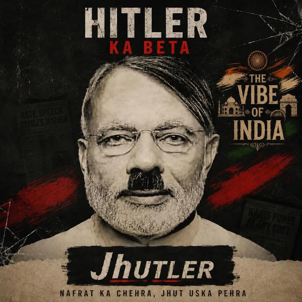 COCKROACH (🪳) JANTA PARTY tweet media