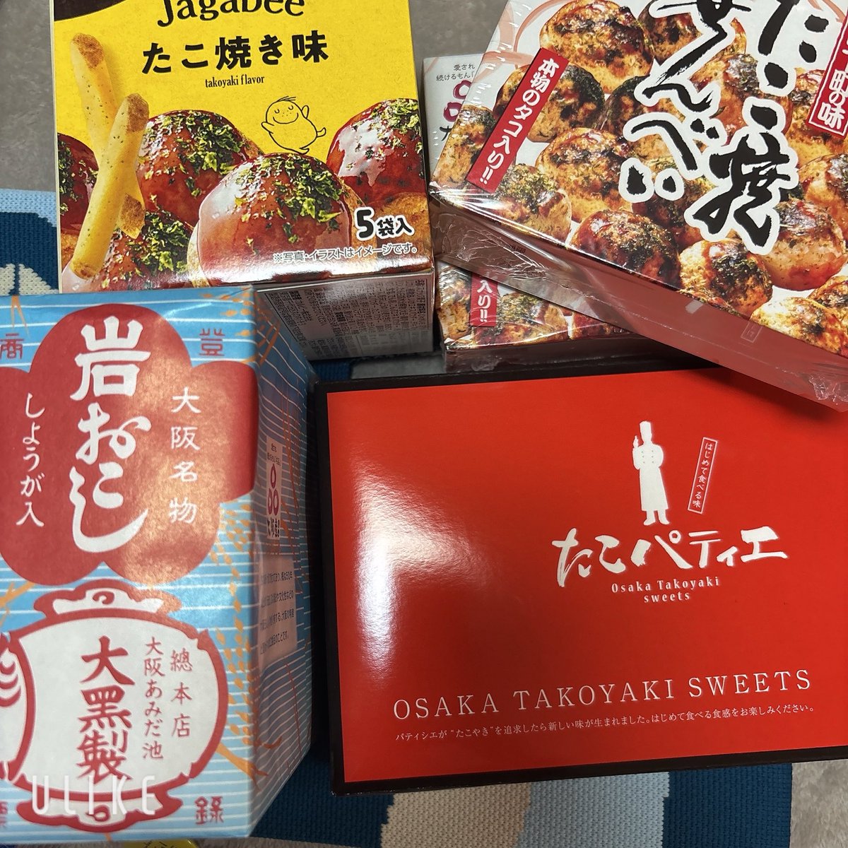 あやか🔑 tweet media