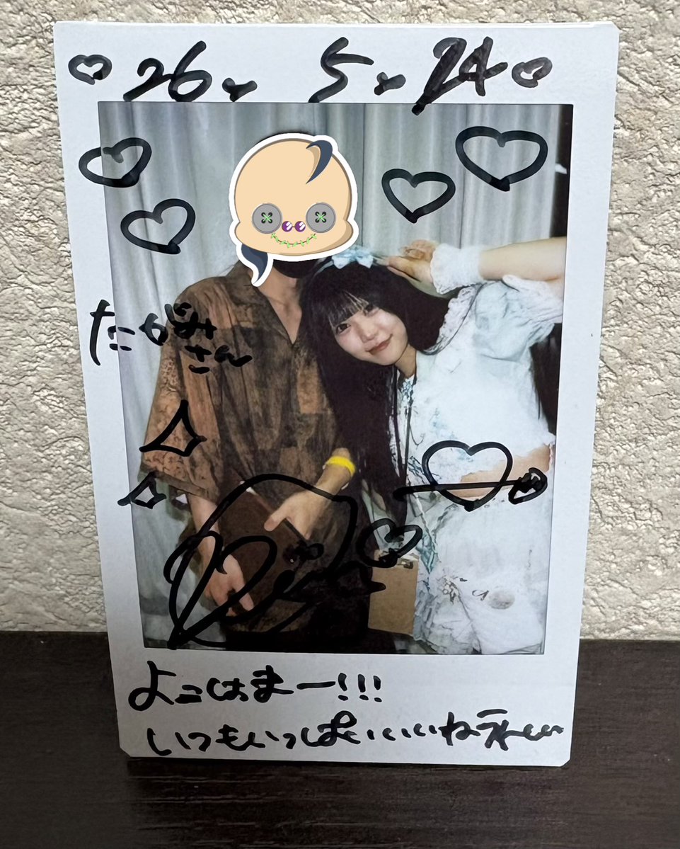 デンジャミン・バトン tweet media