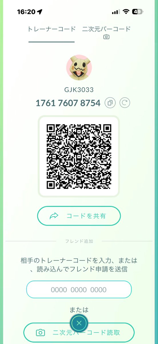 GJK Maru-chan tweet media
