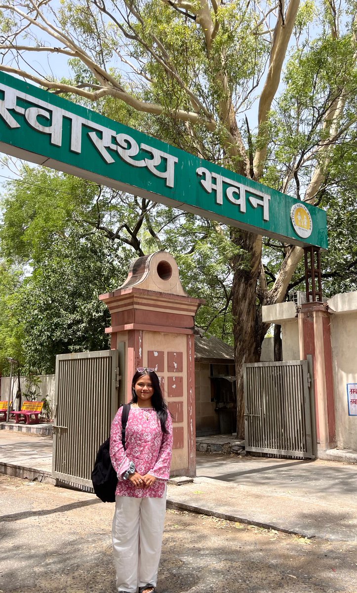 Central University of Gujarat tweet media