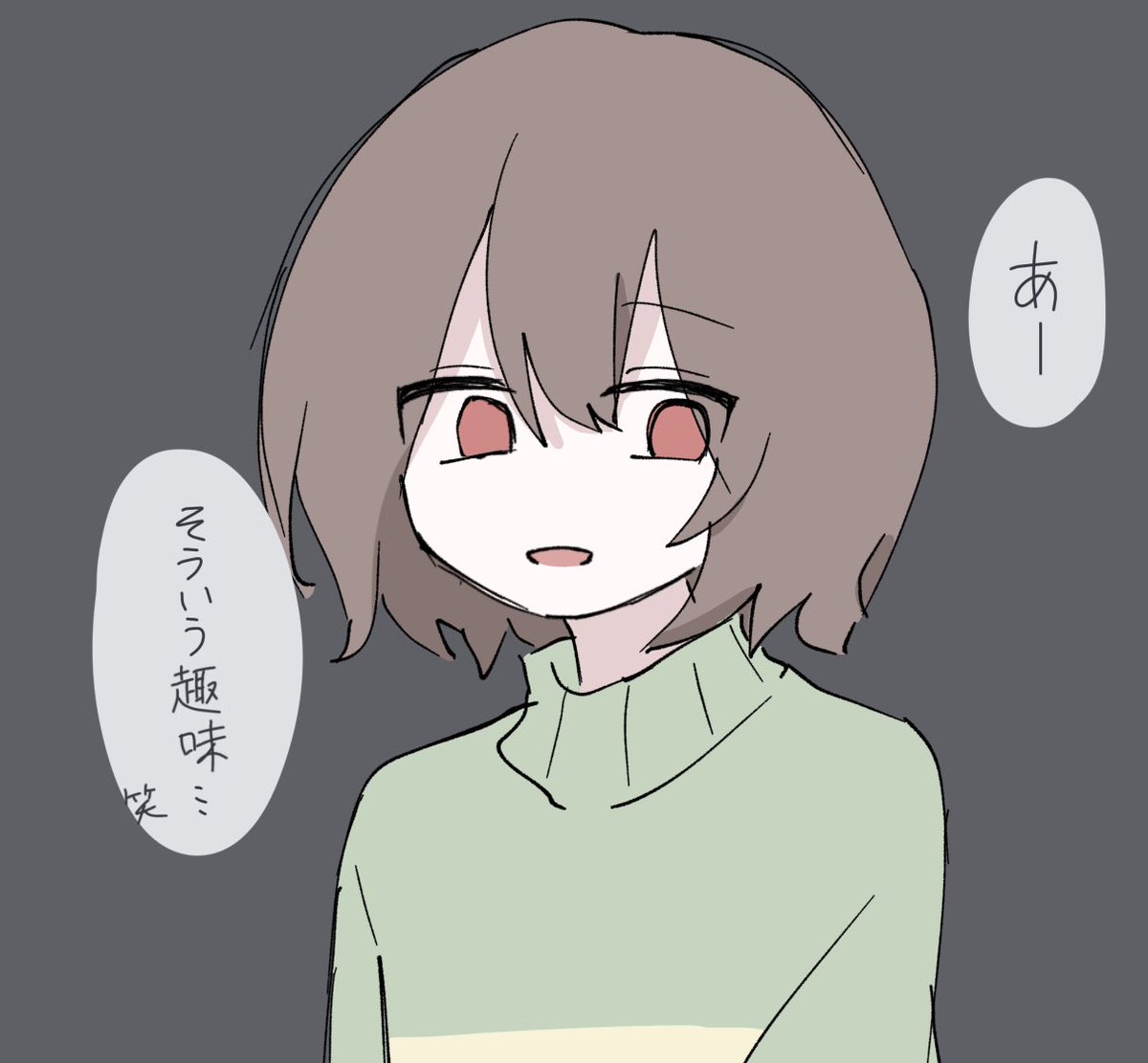 甘砂糖 tweet media