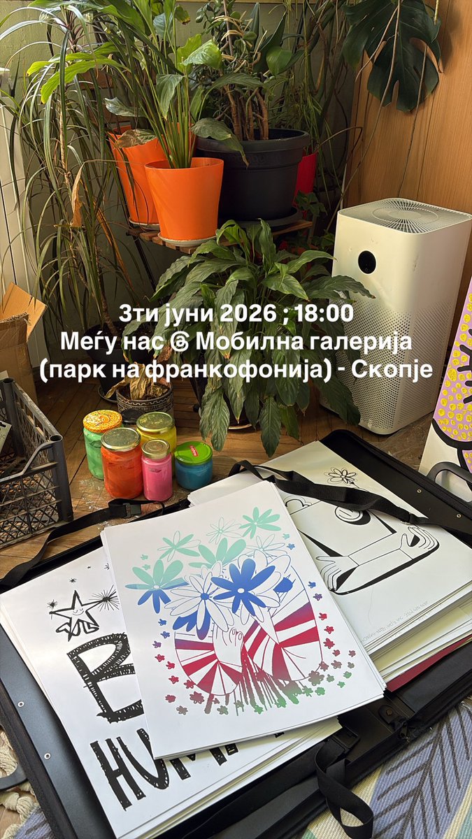 indog's tweet photo. 3ти јуни 2026 ; 18:00 
Меѓу нас @ Мобилна галерија (парк на франкофонија) - Скопје https://t.co/YPsJEVmXE7