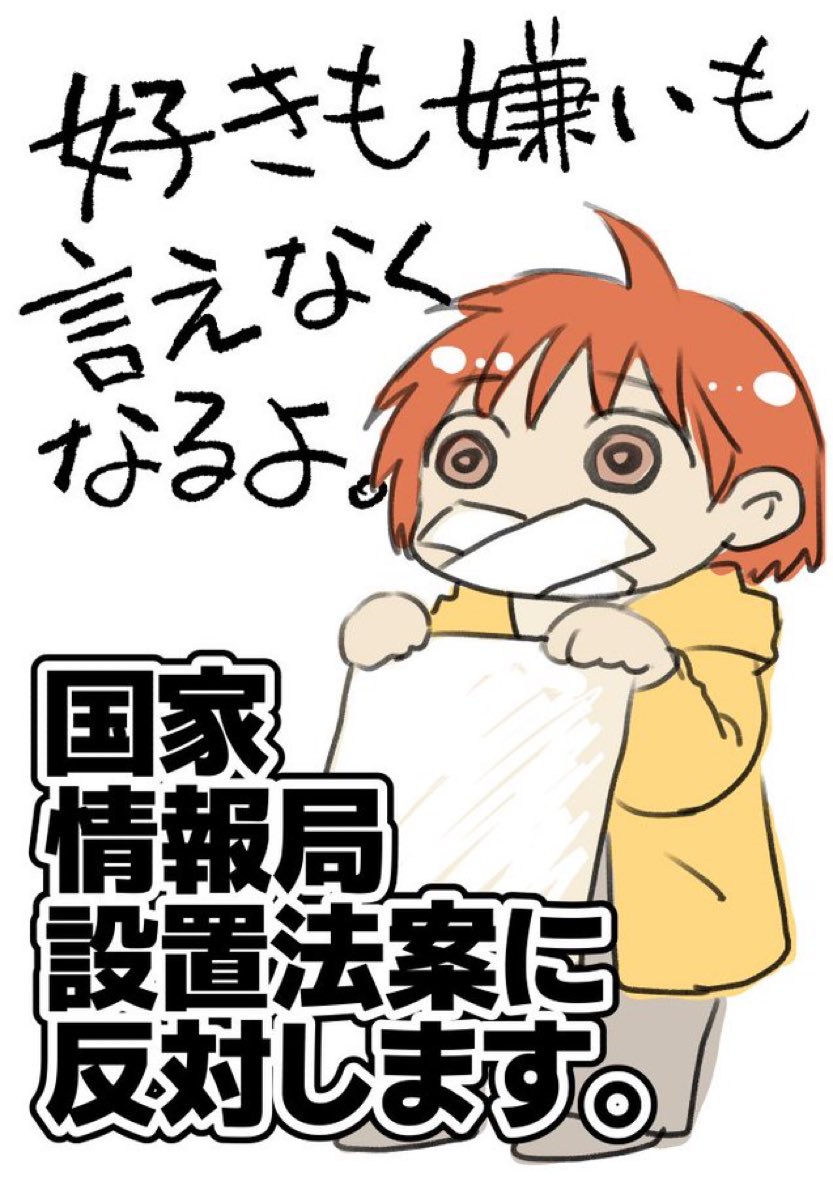 🦋mana🦋 tweet media