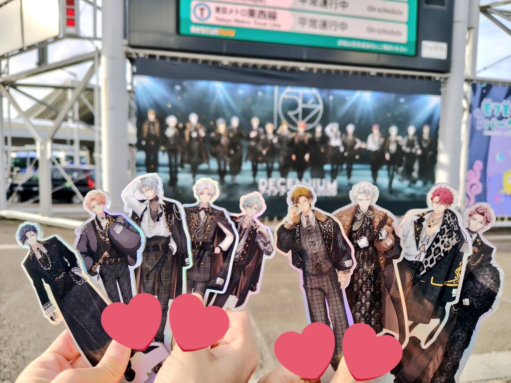 3173tm's tweet photo. アイナナEXPO最終日現地参戦してました！
前回惨敗だったフード完全勝利✨で嬉しかったです◎
ゆるっと付き合ってくれたひろさんありがとう💙🧡💜🩵🐗 https://t.co/Oth6Pp4cGR