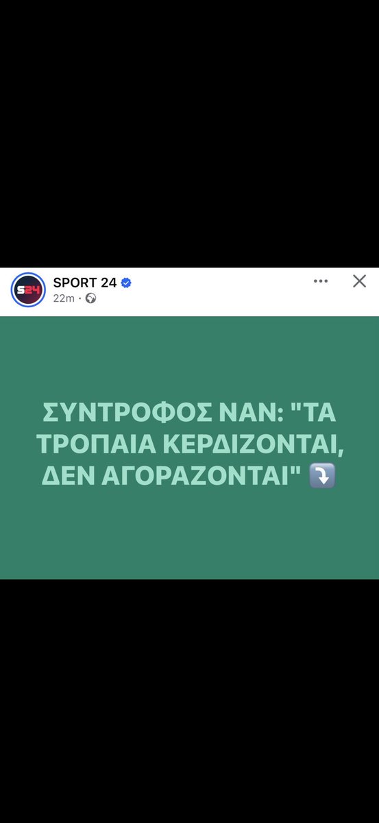 Tasos tweet media