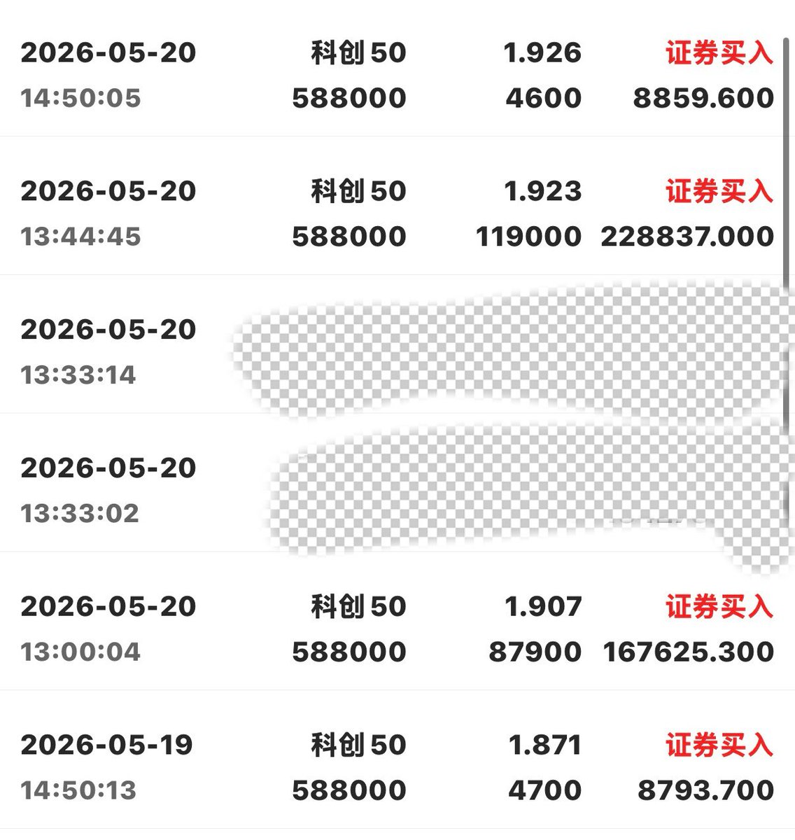 嘚,八戒 tweet media